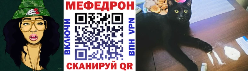 APVP Серафимович