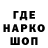 ГАШ гарик Coin Harvest