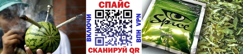 Бутират BDO  Серафимович 