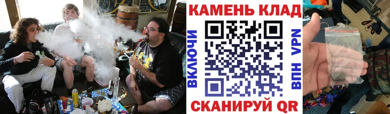 как найти закладки  мега ссылки  ГАШИШ индика сатива  Серафимович 