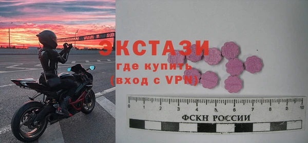 дмт Арсеньев