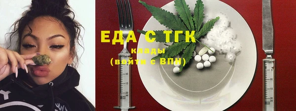 дмт Арсеньев