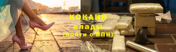 ПСИЛОЦИБИНОВЫЕ ГРИБЫ Балабаново