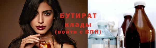 скорость mdpv Баксан