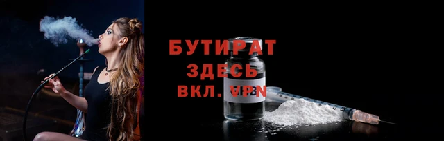 дмт Арсеньев