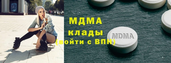 скорость mdpv Баксан