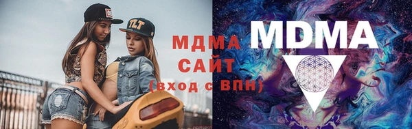 не бодяженный Балахна