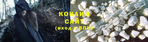 не бодяженный Балахна