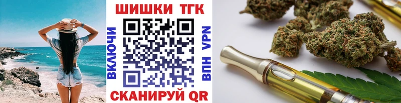 где можно купить   Серафимович  mega ссылки  МАРИХУАНА конопля 